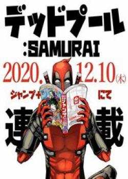 Scan Deadpool: Samourai lecture en ligne